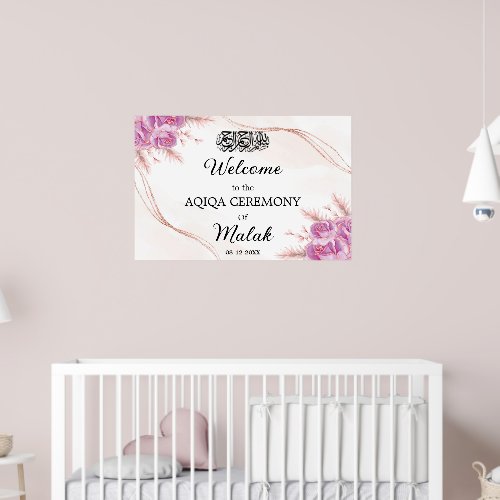Elegant Floral Baby Islamic Aqeeqah Aqiqa