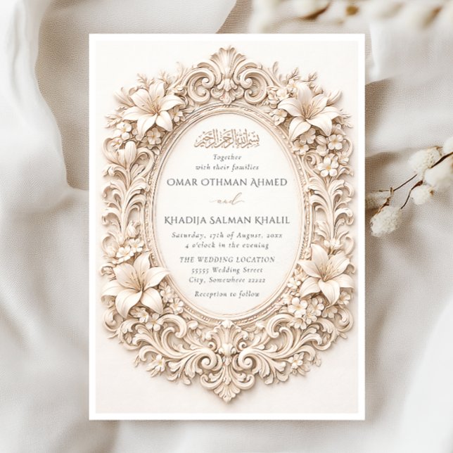 Elegant Floral Baroque Frame Islamic Wedding Invitation (Creator Uploaded)