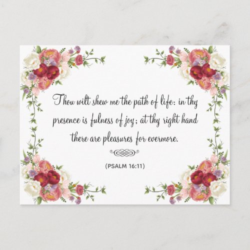 Elegant Floral Bible Inspiritional Quote Religious Postcard