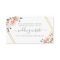 Elegant Floral Blush Pink Gold Wedding Website
