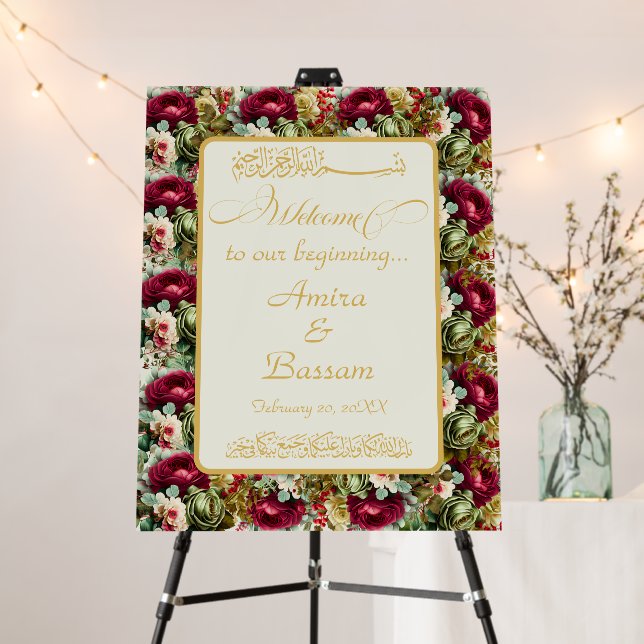 Elegant Floral Burgundy Roses Islamic Wedding  Foam Board (In Situ (Stand))
