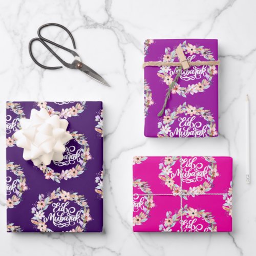  Elegant Floral Eid Mubarak Gift  Wrapping Paper Sheets