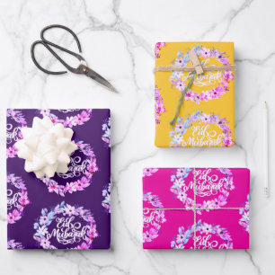 Elegant Floral Eid Mubarak Gift Wrapping Paper Sheets