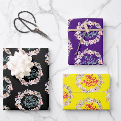  Elegant Floral Eid Mubarak Gift  Wrapping Paper Sheets