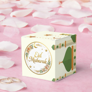 Elegant Floral Eid Mubarak Gold Mosque Favor Boxes