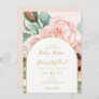 Elegant Floral Garden | Pastel Arch Casual Wedding Invitation