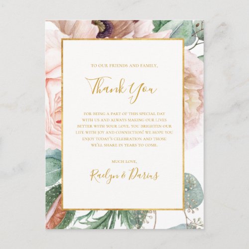 Elegant Floral Garden  Thank You Reception Card