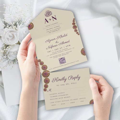 Elegant  Floral Geometric Pattern Islamic Wedding All In One Invitation