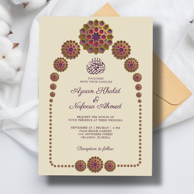 Elegant & Floral Geometric Pattern Islamic Wedding Invitation (Creator Uploaded)
