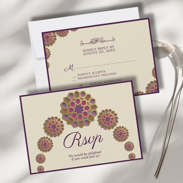 Elegant & Floral Geometric Pattern Islamic Wedding RSVP Card (Creator Uploaded)