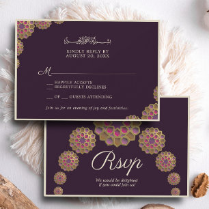Elegant & Floral Geometric Pattern Islamic Wedding RSVP Card
