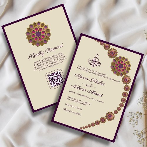 Elegant  Floral Geometric QR Code Islamic Wedding Invitation