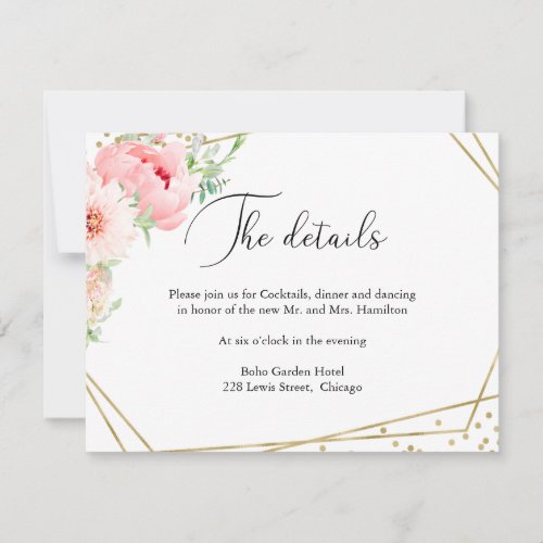 Elegant Floral Geometric Wedding Reception Card