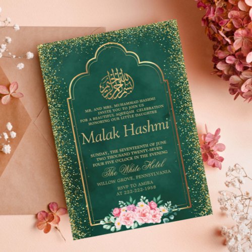 Elegant Floral Gliter Green Islamic Aqiqa Aqeeqa 