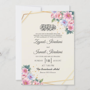 Elegant Floral Gold Arabic Islamic Muslim Wedding Invitation