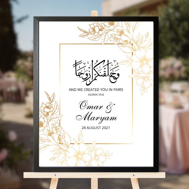 Elegant Floral Gold Islamic Wedding Welcome Sign (Creator Uploaded)