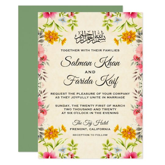 Elegant Floral Islamic Muslim Wedding Invitation | Zazzle.com