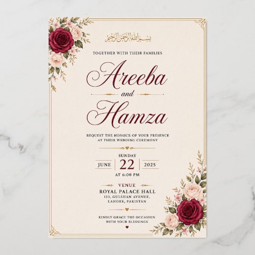 Elegant Floral Islamic Muslim Wedding Invitation C Foil Invitation