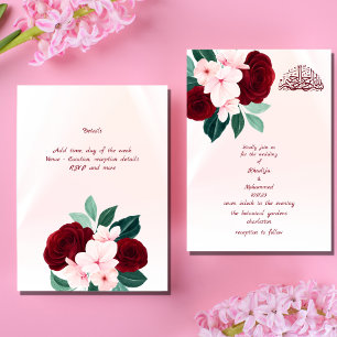 ELEGANT FLORAL ISLAMIC WEDDING INVITATION