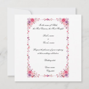 Elegant Floral Islamic Wedding Invitation