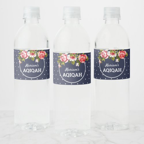 Elegant Floral Midnight Blue Baby Girl Aqiqah Water Bottle Label