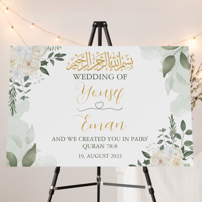 Elegant Floral Muslim Islamic Wedding Sign Board (In Situ (Stand))