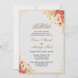 Elegant Floral muslim wedding invitation