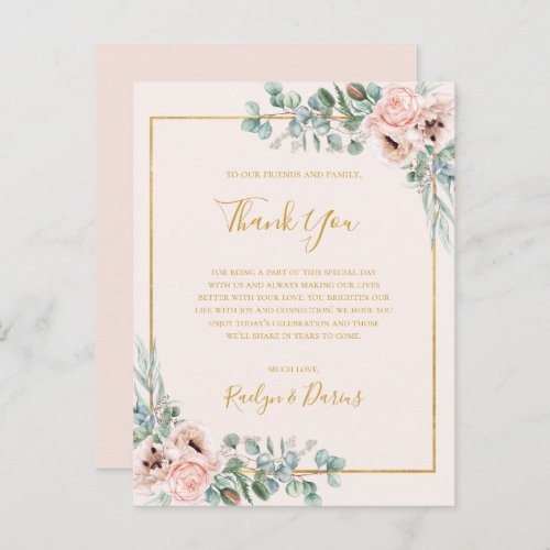 Elegant Floral  Pastel Thank You Reception Card