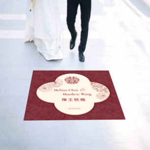 Elegant Floral Pattern Chinese Wedding Large Floor Decals