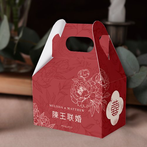 Elegant Floral Pattern Thank You Chinese Wedding  Favor Boxes