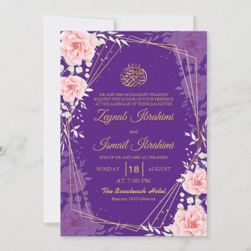 Elegant Floral Purple Gold Islamic Muslim Wedding Invitation