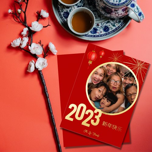 Elegant Floral Red 2023 Chinese New Year Photo Foil Holiday Card