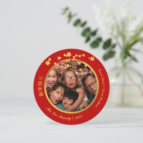 Elegant Floral Red and Gold Chinese New Year Photo Card