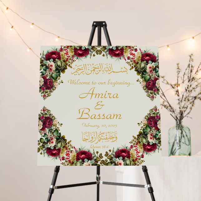 Elegant Floral Roses Islamic Wedding Foam Board (In Situ (Stand))