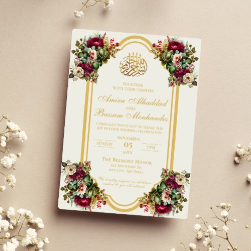 Elegant Floral Roses Islamic Wedding Invitation