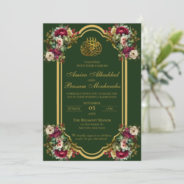 Elegant Floral Roses Islamic Wedding Invitation (Standing Front)