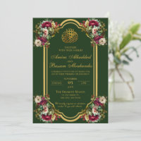 Elegant Floral Roses Islamic Wedding