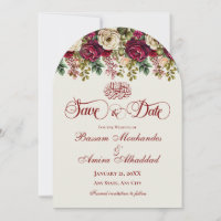 Elegant Floral Roses Islamic Wedding Save the Date