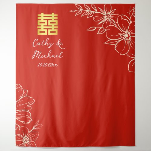 Elegant floral script Chinese wedding red backdrop