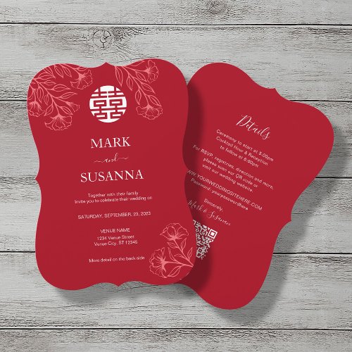 Elegant Floral Traditional Chinese Wedding Eng Invitation