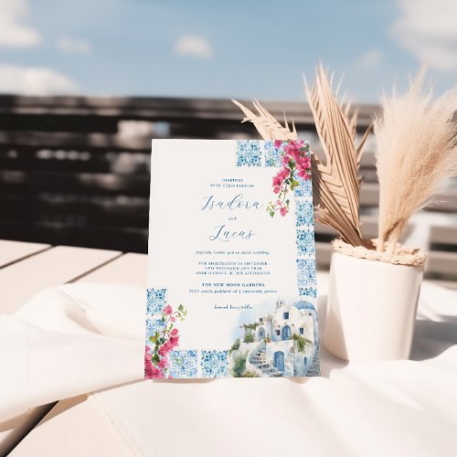 Elegant Floral Watercolor Tiles  Greece Wedding Invitation