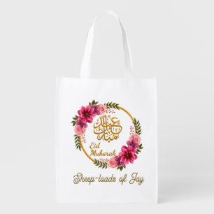 Elegant Floral Wreath Eid Mubarak Gold Arabic Grocery Bag
