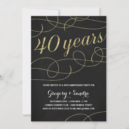 Elegant Flourish  Faux Gold Foil 40th Anniversary Invitation