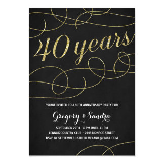 Elegant Flourish | Faux Gold Foil 40th Anniversary Invitation