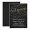 Elegant Flourish | Faux Gold Foil 65th Anniversary