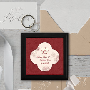 Elegant Flower Double Xi Chinese Wedding Gift Box