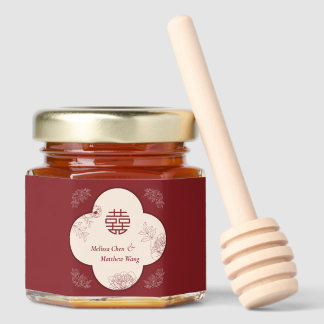 Elegant Flower Double Xi Chinese Wedding Honey Jar Favors
