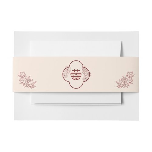 Elegant Flower Double Xi Chinese Wedding Invitation Belly Band