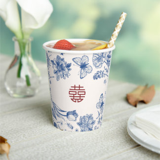 Elegant Flower Double Xi Chinese Wedding Paper Cups