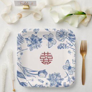 Elegant Flower Double Xi Chinese Wedding Paper Plates